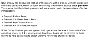 Wdw スカイライナーまるわかりガイド 路線は 乗り場は 営業時間は こむぎtravel